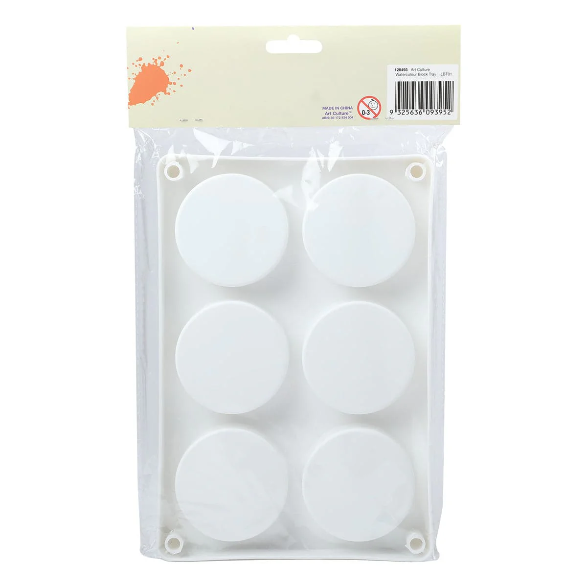 Art Culture Watercolour Block Tray 8.25 x 5.5 inches 6 Wells - Image 3