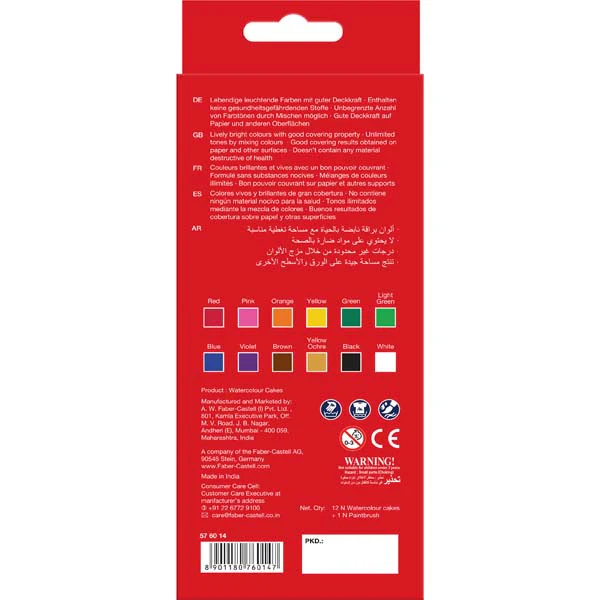 Faber Castell Watercolour Cakes, Assorted Colours - Set of 12 - Image 5